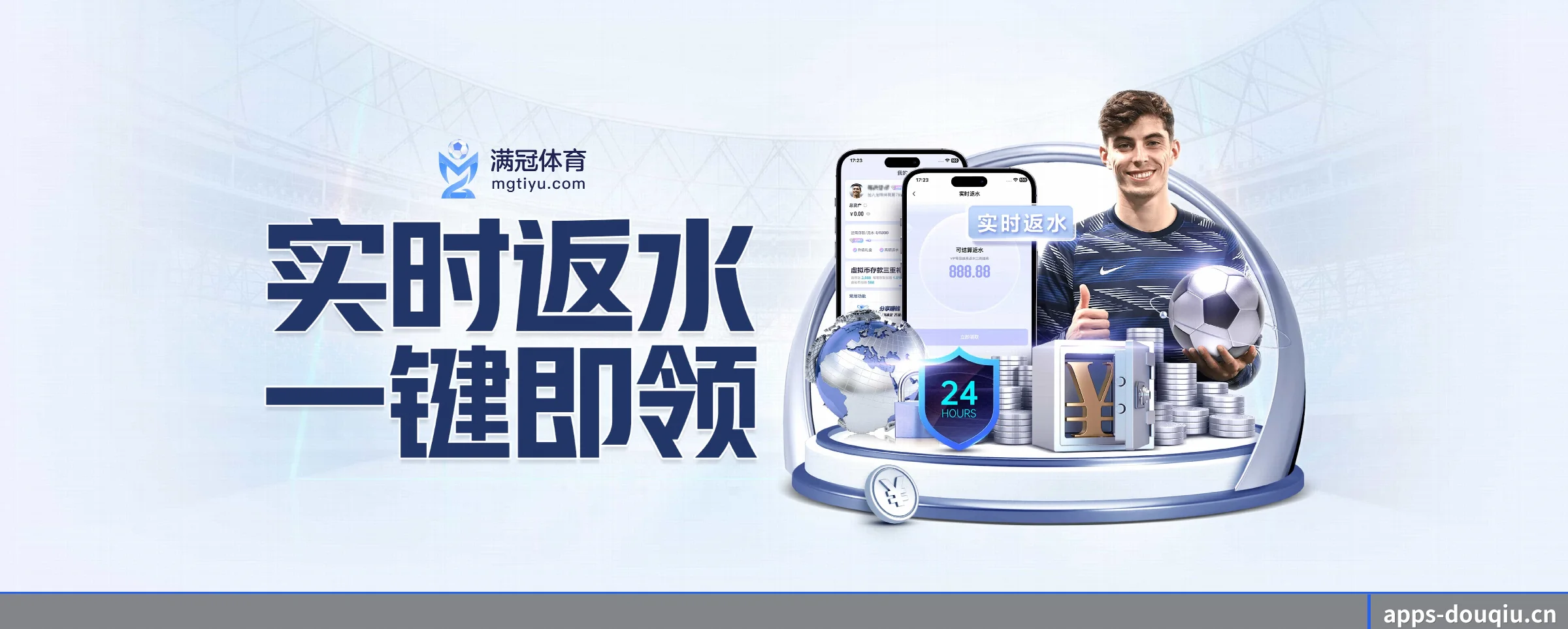 国际化进程 - 业务范围覆盖中国大陆、香港、台湾、东南亚、北美等地区。